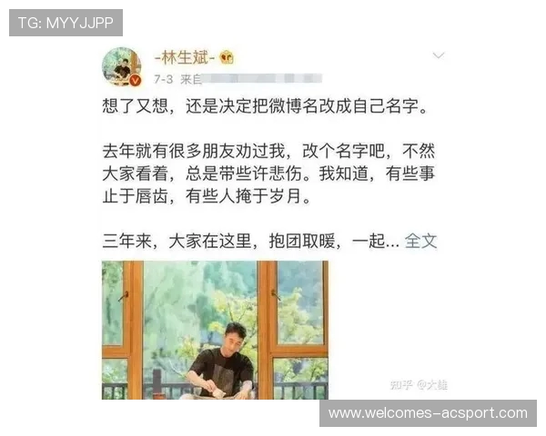 男生被喊打游戏时回应自己出去了，背后的心理和行为分析